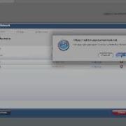OpSource Cloud Network Overview