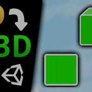 Converting 2D Into 3D Unity Tutorial