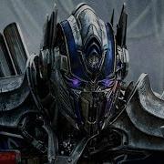 Transformers Ready Aim Fire