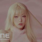 YENA 최예나 캐치 캐치 Catch Catch MV