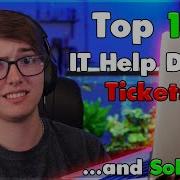 The Top 10 Most Common IT Help Desk Tickets In 2026