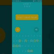Morse Mania By Dong Digital Level 6 Challenge