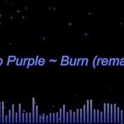 Deep Purple Burn Remaster