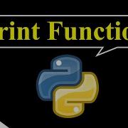Print Function Kya Hoya Hai What Is Print Function In Python Digital Daru