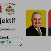 1994 Yerel Seçimleri İlhan Kesici Ve Bedrettin Dalan Açık Oturum 05 01 1994 Objektif Star TV