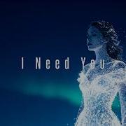 Elysia Vale I Need You Original Mix