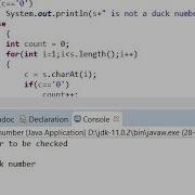Duck Number Programming In JAVA Eclipse Subscribe For More