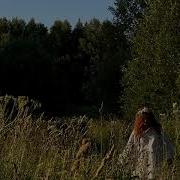 Татьяна Куртукова Матушка Земля Violet Vlaga Remix Drum Bass Jungle