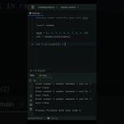 How To Make Number Guessing Game In Python YourProgrammingBhai