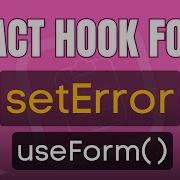 SetError UseForm React Hook Form Halal Coder