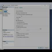 SQL SERVER AUTHENTICATION MODES