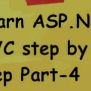 ASP NET MVC Model View Controller MVC Step By Step Part 4