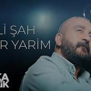 Ali Şah Yeter Yarim