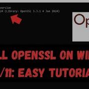 Установка OpenSSL в Windows 10 11 простое руководство