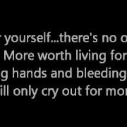 Rush Anthem Lyrics