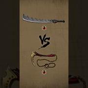 Which One Is The Best Weapon Shorts Shadowfight2