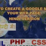How To Create Polyline Polygon And Circle With Help Of HTML Java Script And Google API