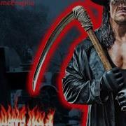 The Undertaker 2nd WWE Theme Song Funeral March