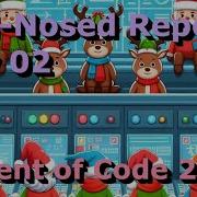 Advent Of Code 2024 Day 02 Rust Live Solve