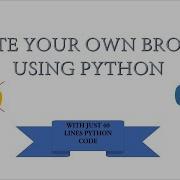 Create Your Own Browser Using Python Python Project PyQt5 SWETHA SELVAM
