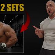 The 2 Workout 2 Set Method Men Over 40 Are Using To Grow FAST