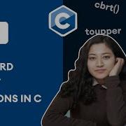 17 C Standard Library Functions C Programming For Beginners