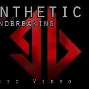Synthetic Music Video Groundbreaking
