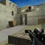 Chinese Flash Scope No Scoper Tutor Flv