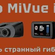 Mio MiVue I90 очень странный гибрид