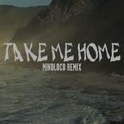 INNA Take Me Home Mindloco Remix Extended Free Download