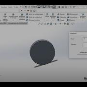 LESSON 1 HOW TO MAKE A MACRO VBA WITH API IN SOLIDWORKS