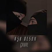 Çakal Aşk Olsun Speed Up