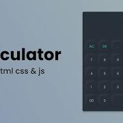 How To Make A Calculator Using HTML CSS And JavaScript