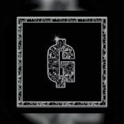 BUSHIDO ZHO Feat ALBLAK 52 Goth Money Без мата Клипец