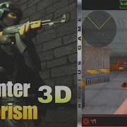 3D CountrTerrorism Java Games J2ME Loader Android