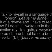 NF Leave Me Alone Lyrics