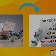 The Best Free Spell Checker Grammarly Features 2023