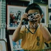 Why Yi Yi Is The Most Beautiful Film Ever Made