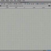 Vectorworks 2015 Introduction