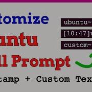 How To Change Customize The Shel Prompt In Ubuntu