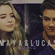 Maya Lucas We Love Like Fools