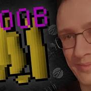 Ошибка из за которой лучший игрок RuneScape покинул игру