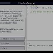 Lesson 100 Basic JavaScript Iterate Through An Array With A For Loop