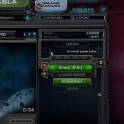 Darkorbit GG BUG 2019 100K GG
