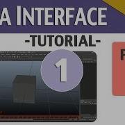 MAYA INTERFACE TUTORIAL 01 Part 1 Beginner Level