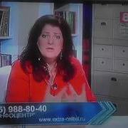 ПСИХОДЕЛ 25 КАДР
