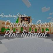 McFantasy Creative PlotMe Tutorial