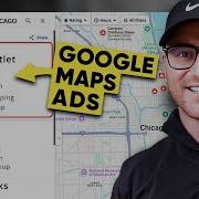 How To Show Ads On Google Maps Step By Step Tutorial