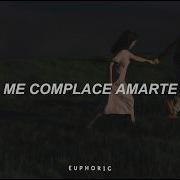 Carla Morrison Disfruto Letra
