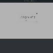 Wallboard Tutorial Cool Text